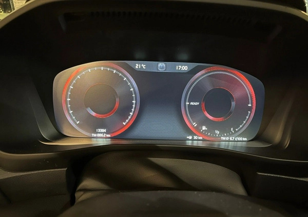 Volvo XC 40 cena 135800 przebieg: 13400, rok produkcji 2021 z Głogów małe 154
